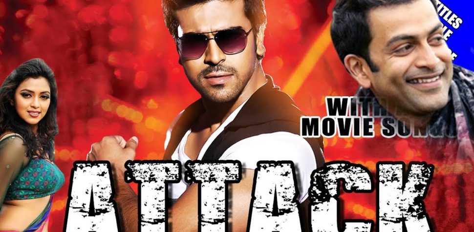 hackers full movie in hindi torrent download